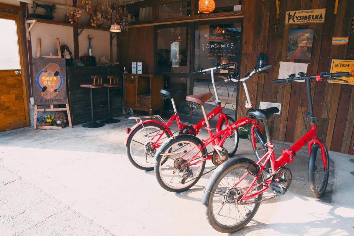 宿たぬきのねどこ Guesthouse Tanuki 常滑市 エクステリア 写真