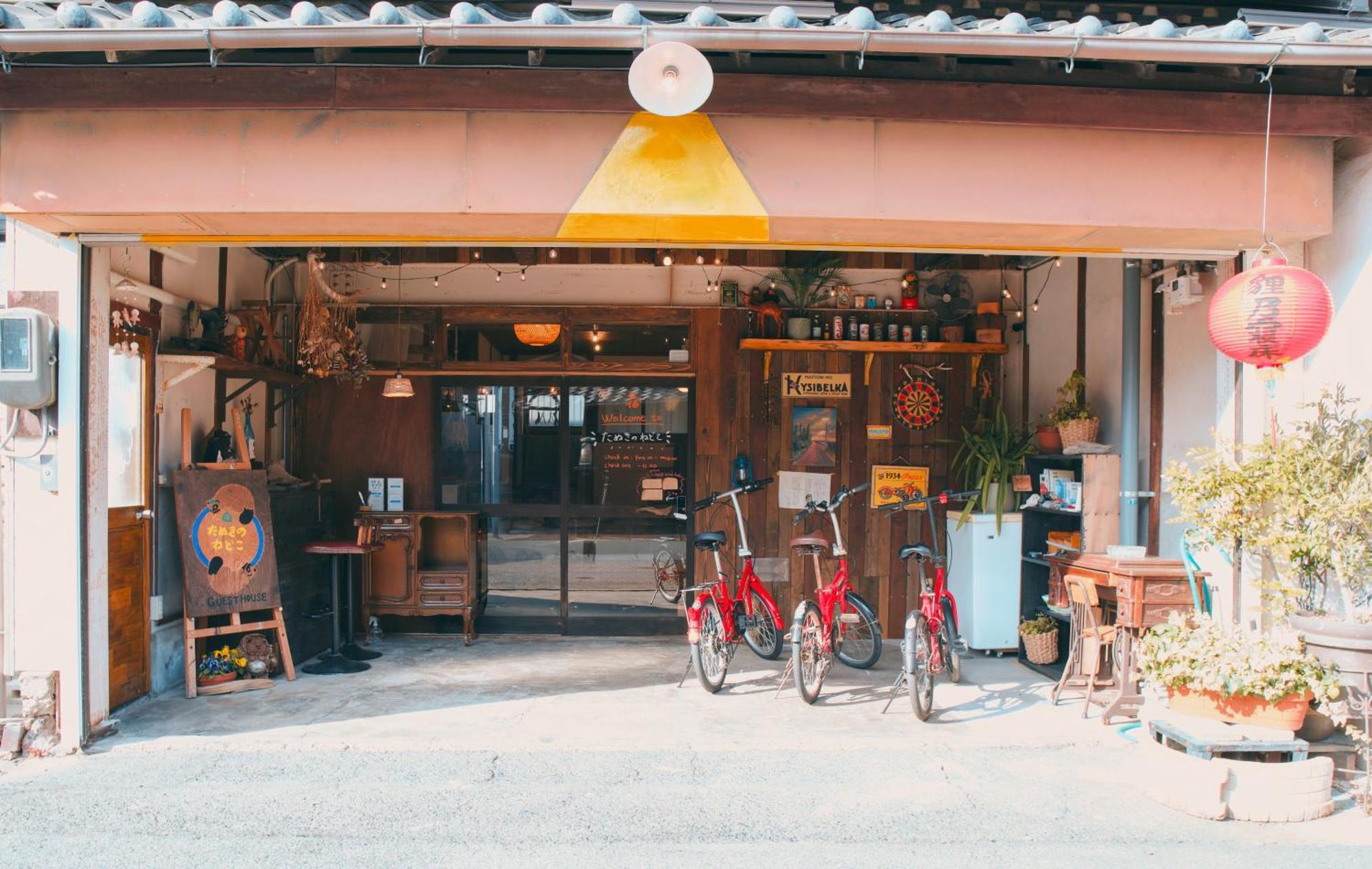宿たぬきのねどこ Guesthouse Tanuki 常滑市 エクステリア 写真