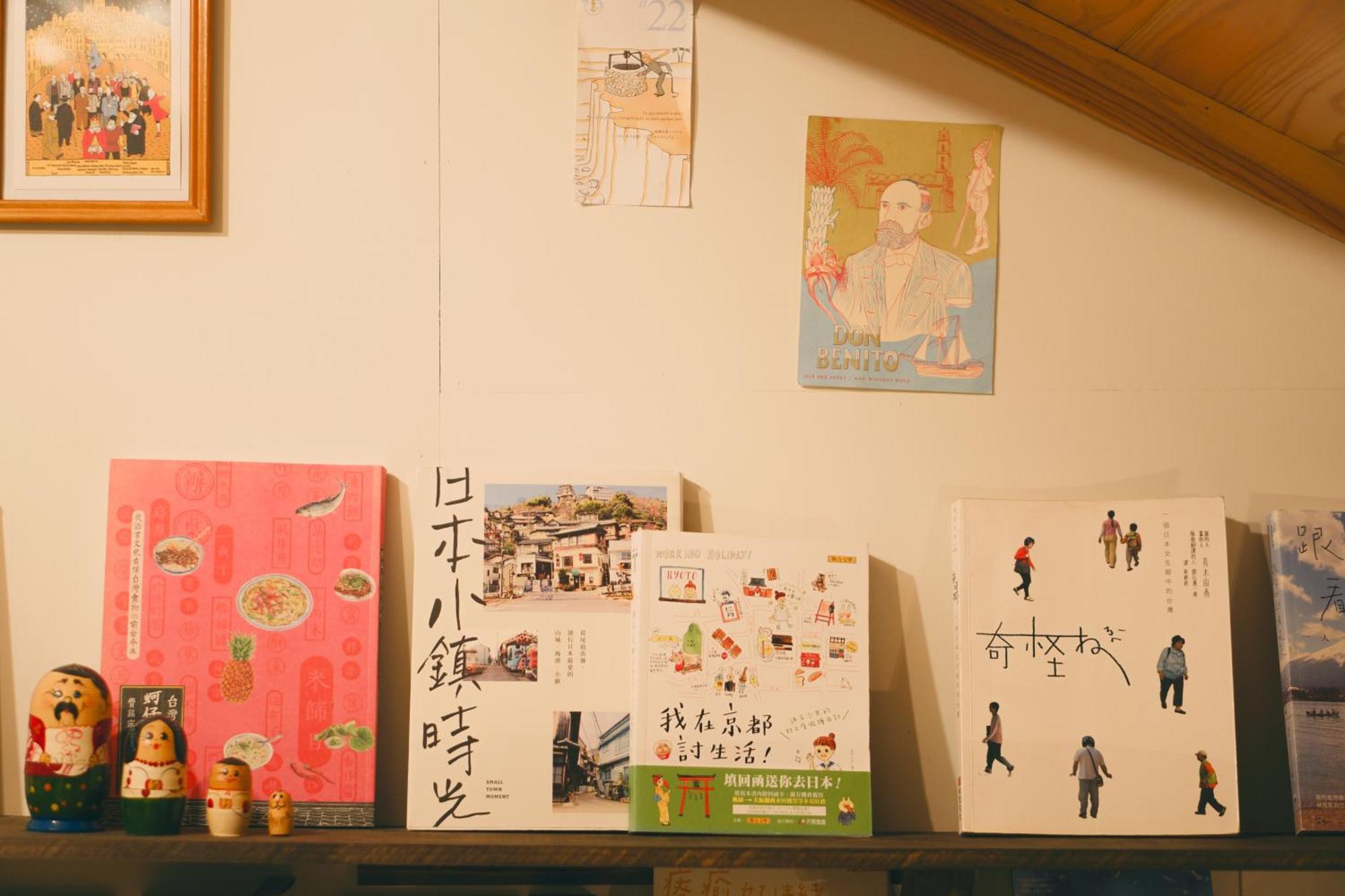 宿たぬきのねどこ Guesthouse Tanuki 常滑市 エクステリア 写真