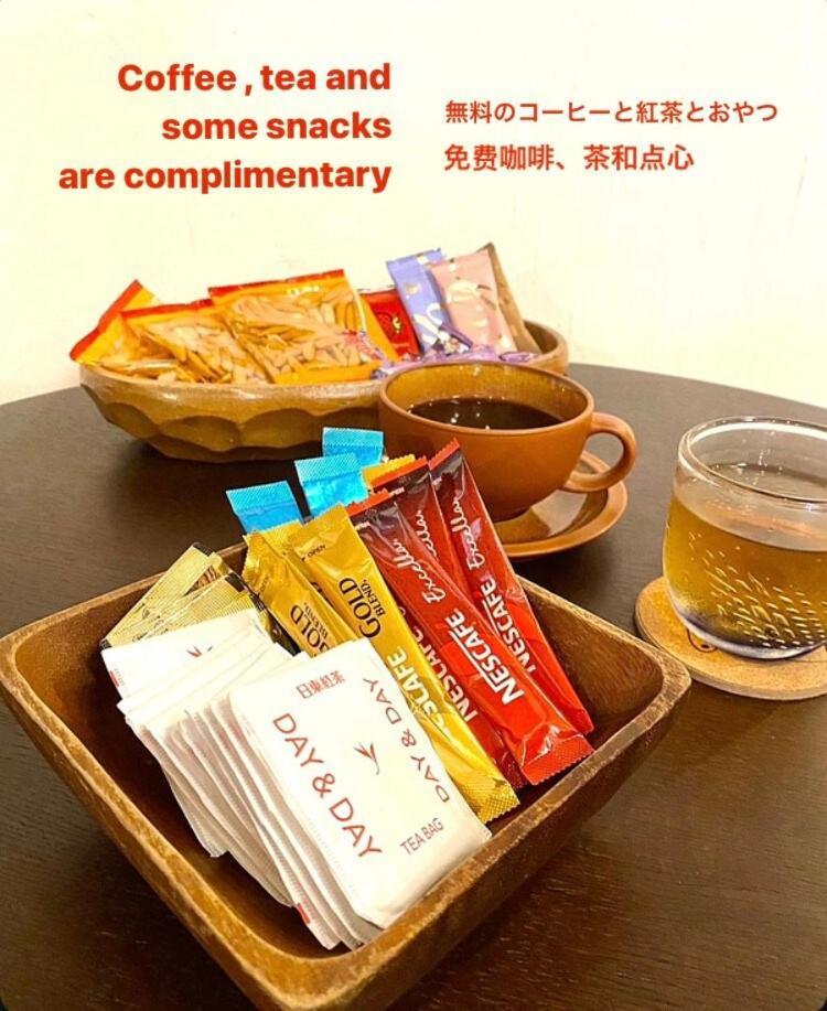 宿たぬきのねどこ Guesthouse Tanuki 常滑市 エクステリア 写真