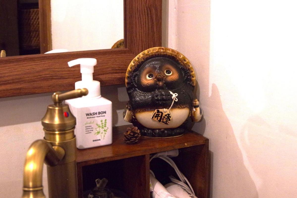 宿たぬきのねどこ Guesthouse Tanuki 常滑市 エクステリア 写真