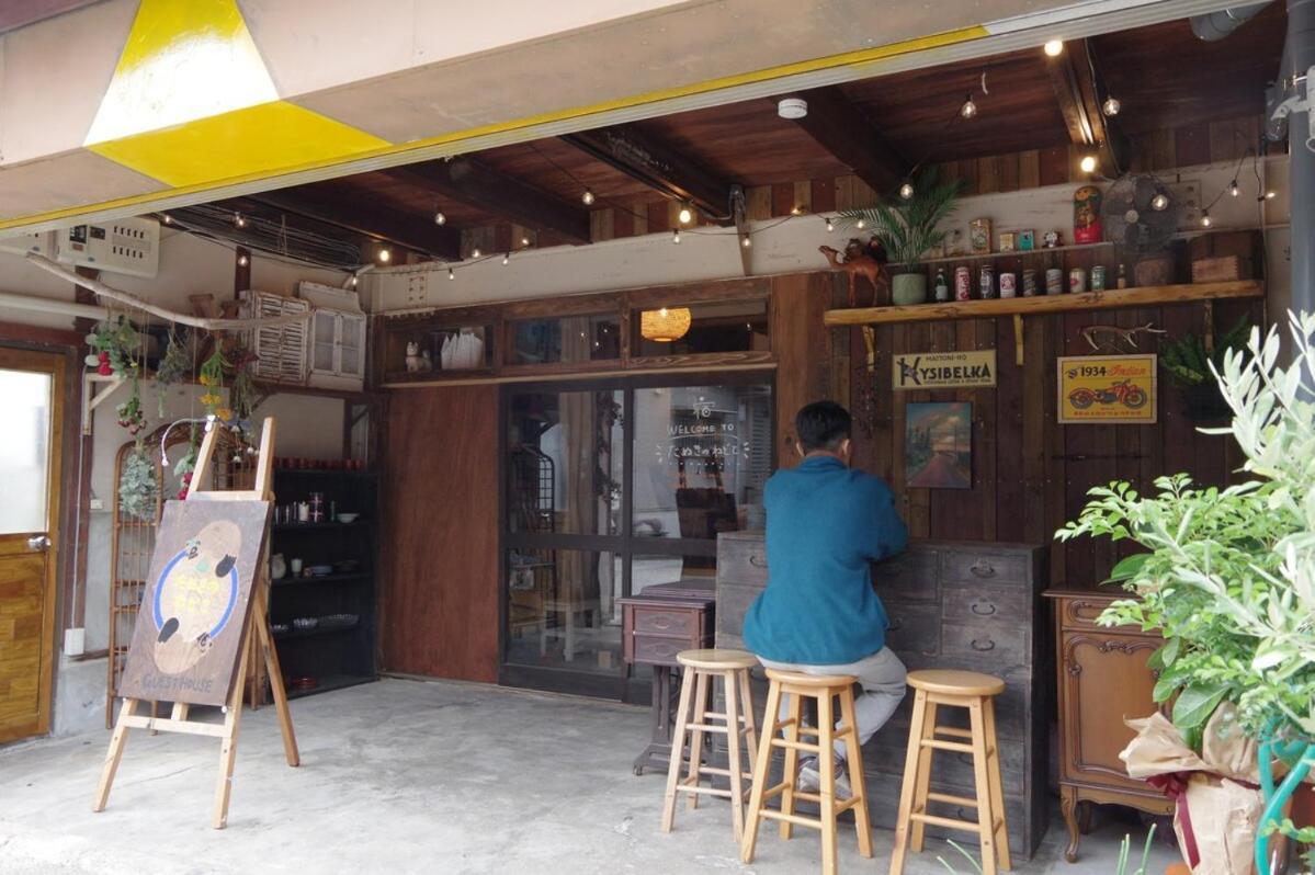宿たぬきのねどこ Guesthouse Tanuki 常滑市 エクステリア 写真